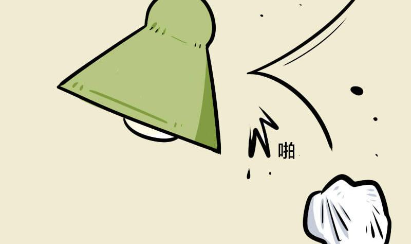 第16话 纸团 2-第26话