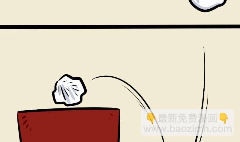 第16话 纸团 2-第26话