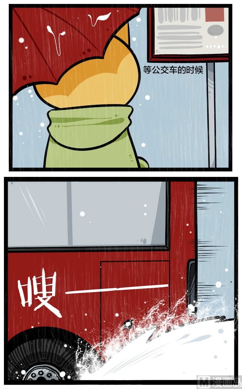 第23话 雨季-第36话