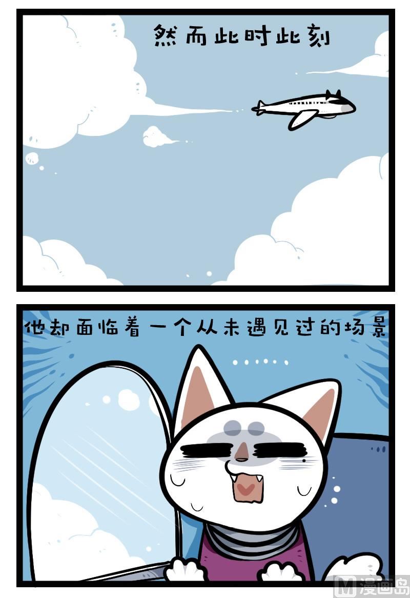 第28话 签名-第42话