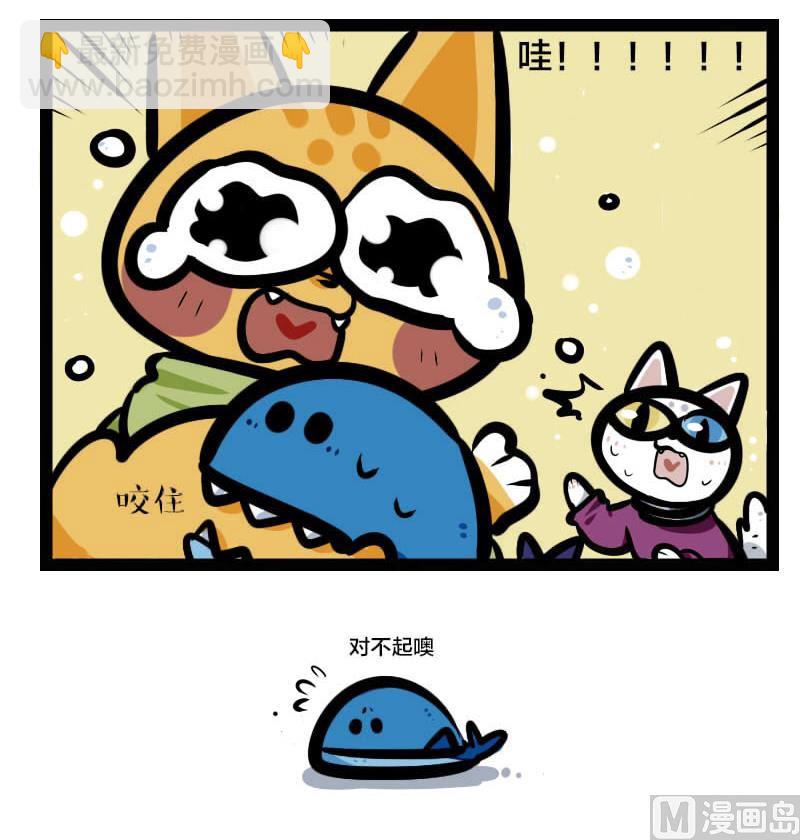 第30话 玩具-第44话