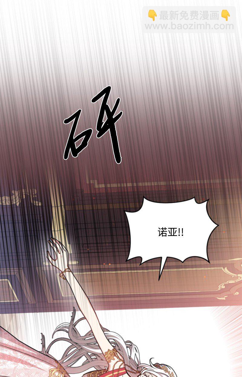 100 重逢(1/2)-第98话