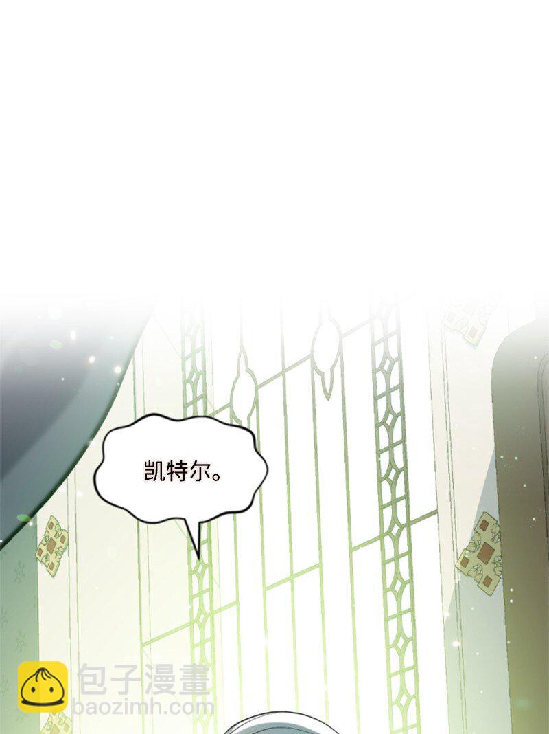 102 谎言(1/2)-第100话