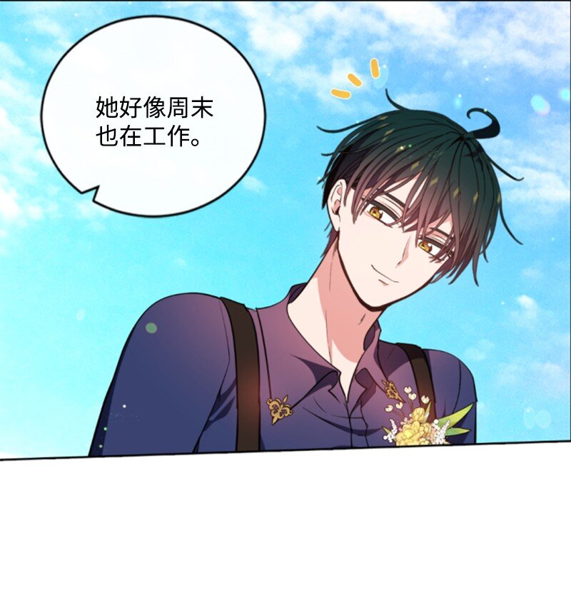 102 谎言(1/2)-第100话