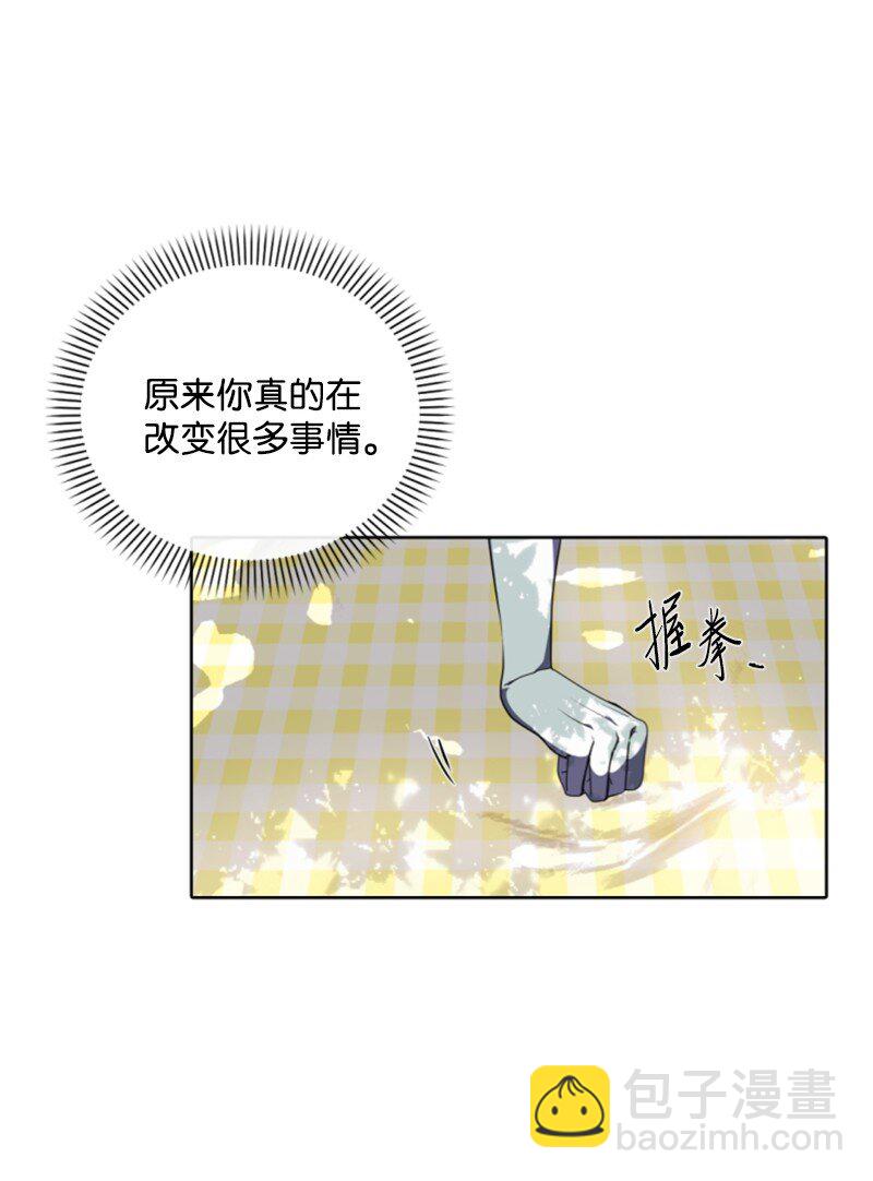 102 谎言(1/2)-第100话