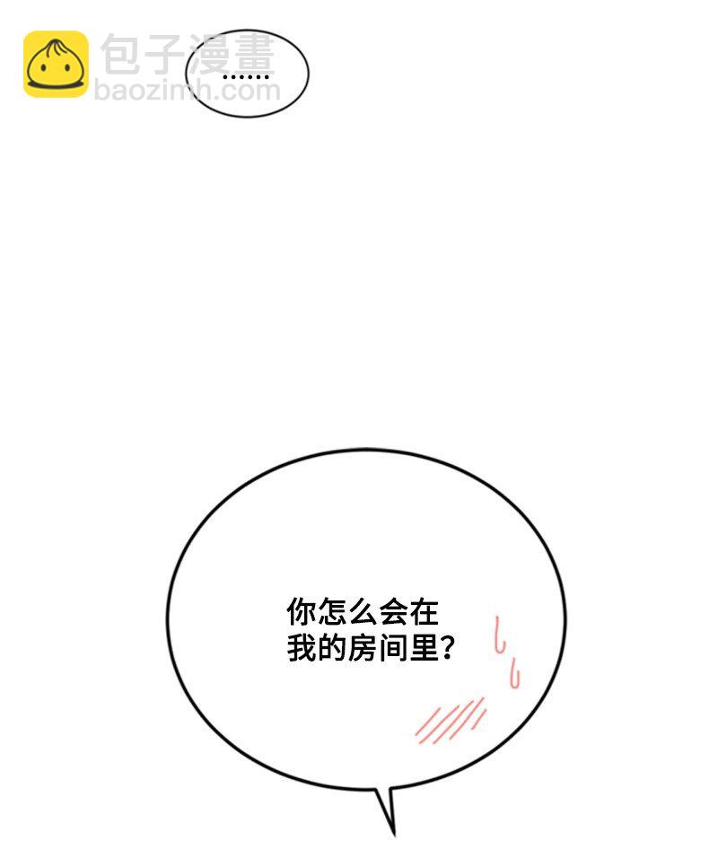 102 谎言(1/2)-第100话