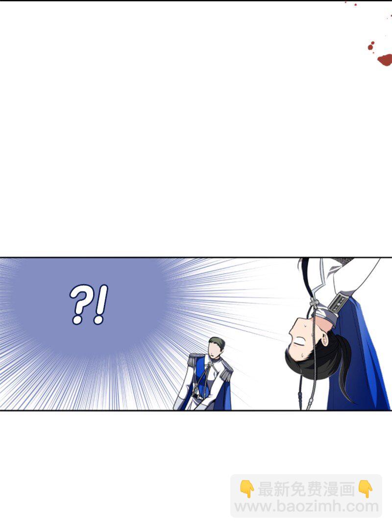 104 诺亚现身(1/2)-第102话
