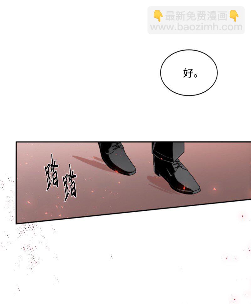 104 诺亚现身(1/2)-第102话