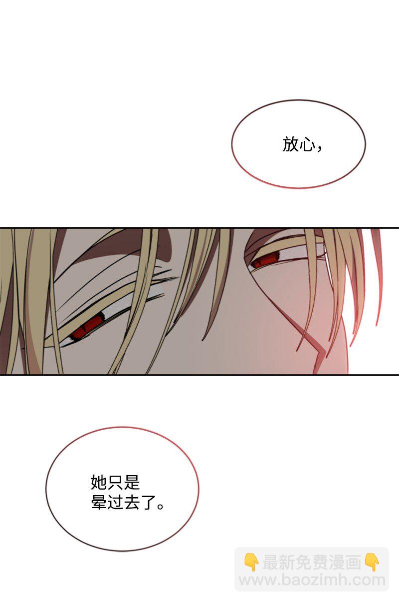 104 诺亚现身(1/2)-第102话