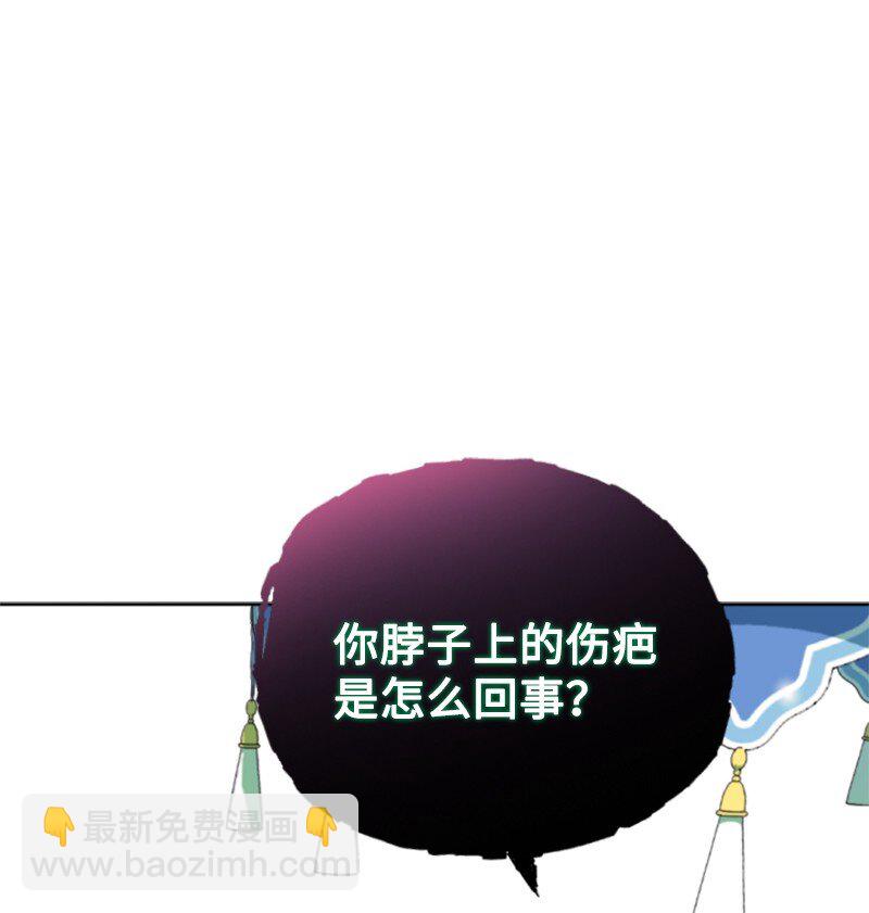 106 负罪感(1/2)-第104话