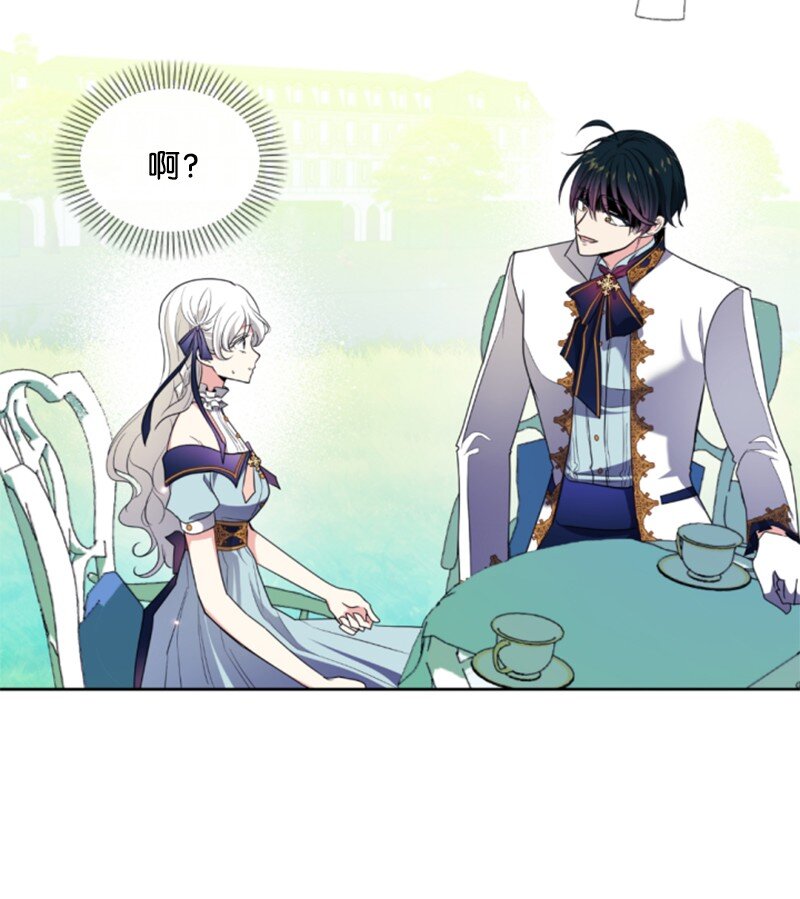 106 负罪感(1/2)-第104话