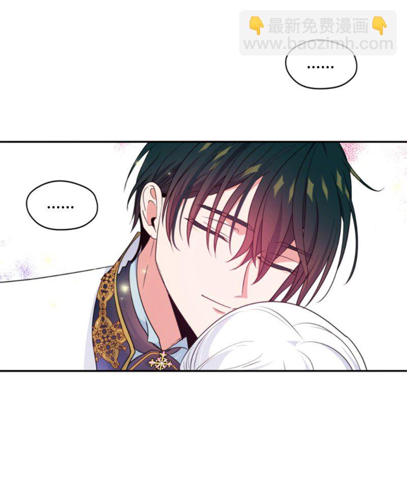 106 负罪感(1/2)-第104话