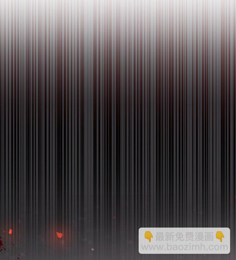 108 吸血(1/2)-第106话