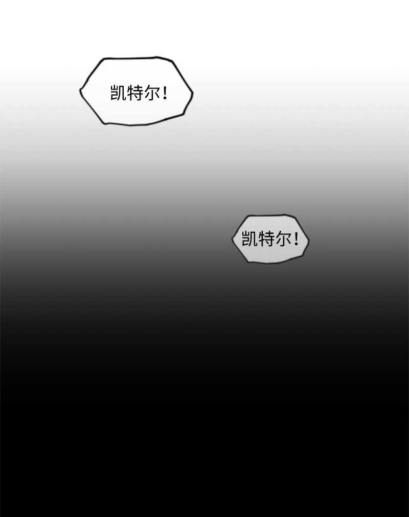 110 鼓起勇气(1/2)-第108话