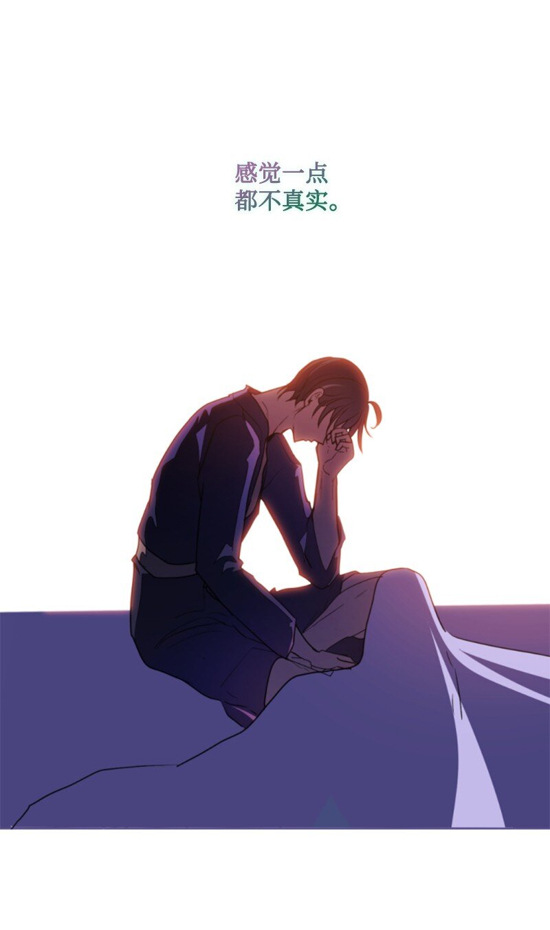 110 鼓起勇气(1/2)-第108话