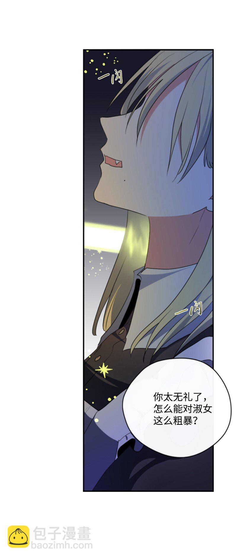 112 母亲(1/2)-第110话
