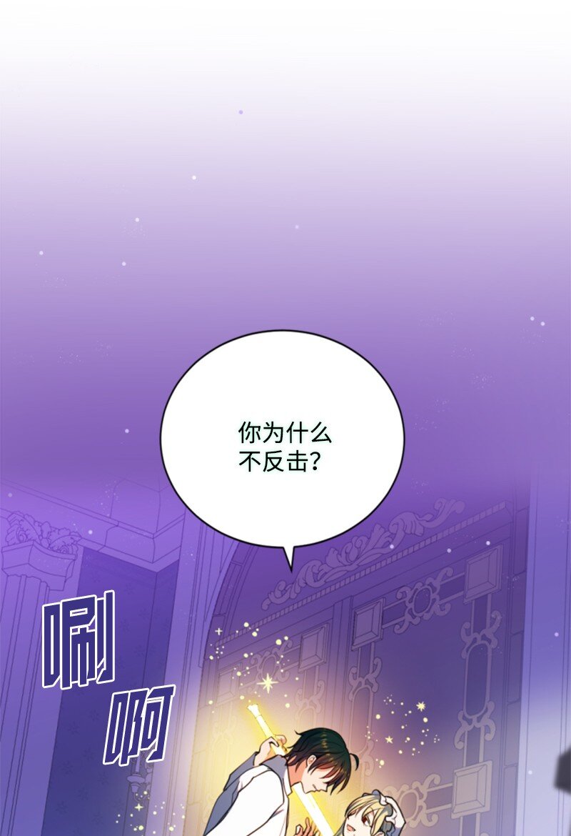 112 母亲(1/2)-第110话