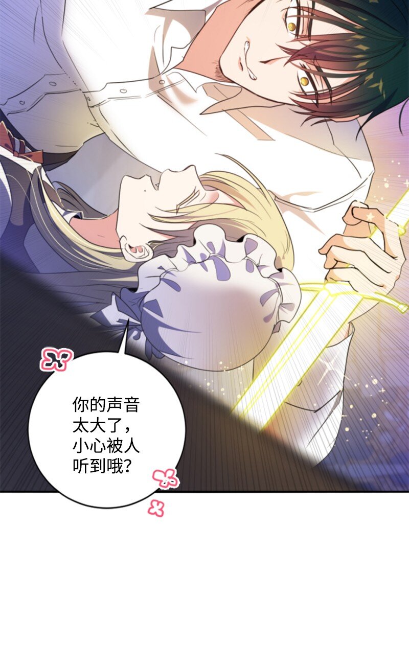 112 母亲(1/2)-第110话