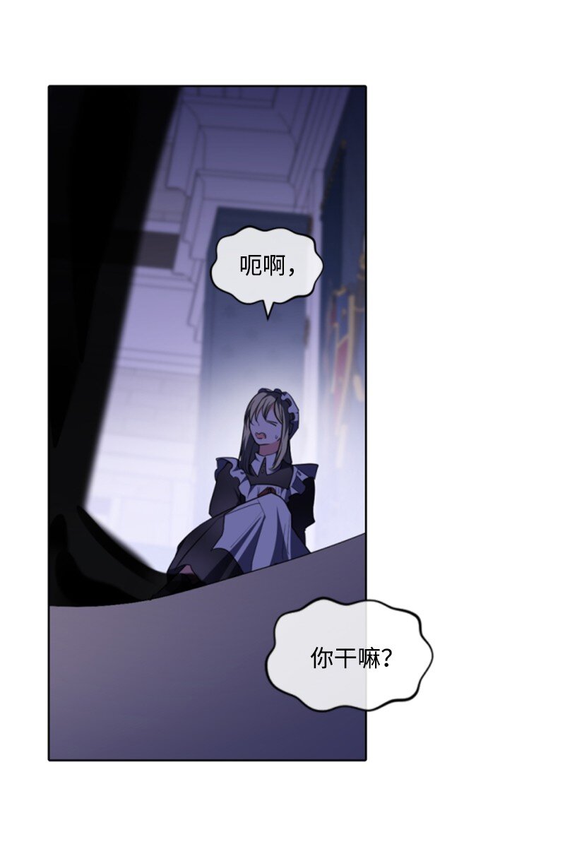 112 母亲(1/2)-第110话
