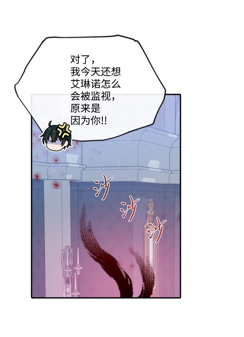 112 母亲(1/2)-第110话