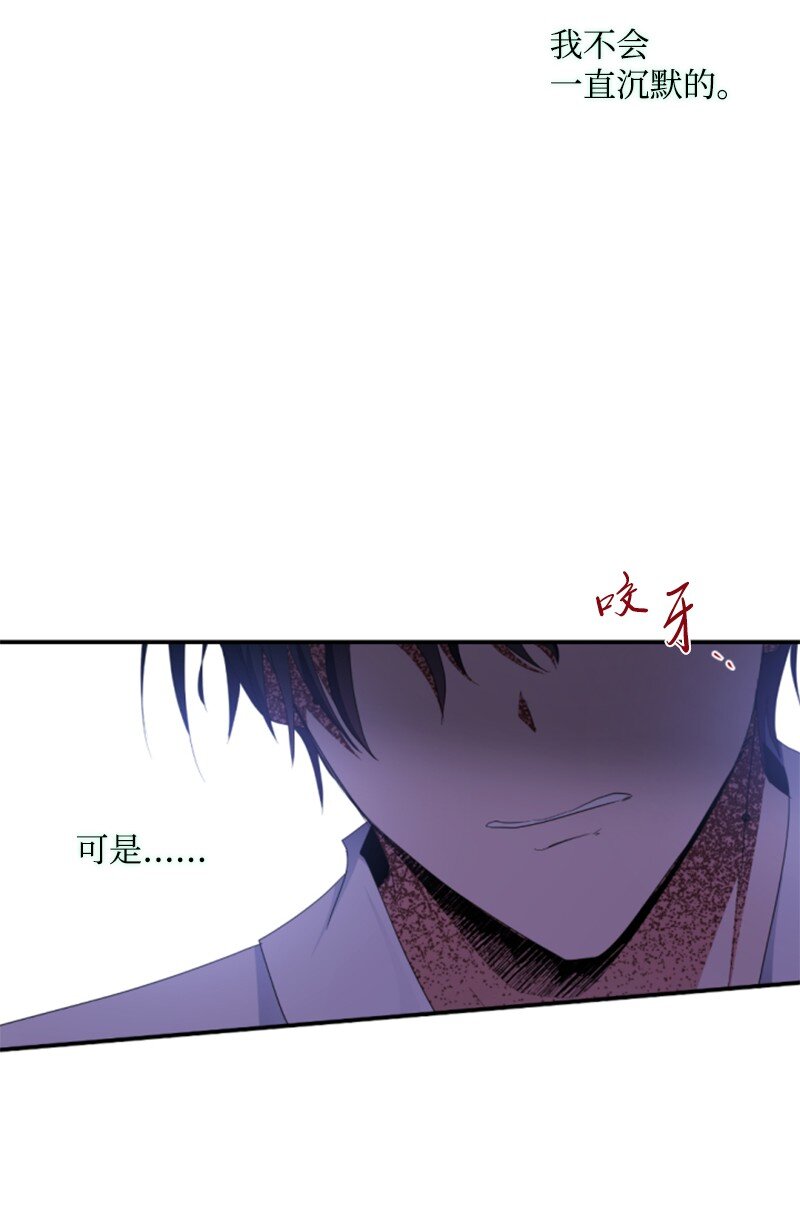 112 母亲(1/2)-第110话