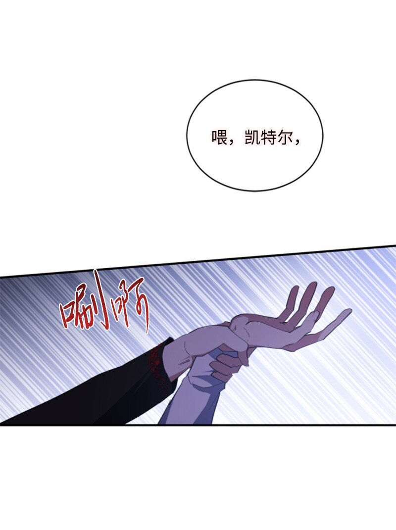 112 母亲(1/2)-第110话