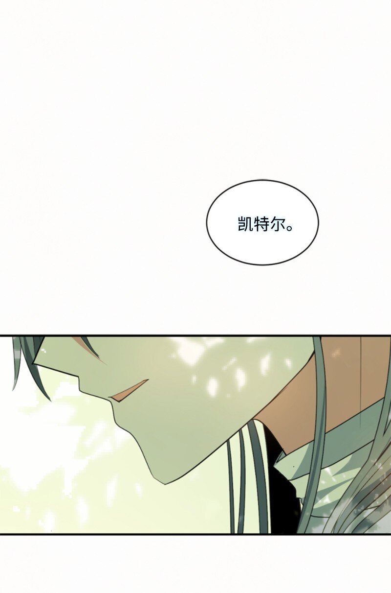 112 母亲(1/2)-第110话