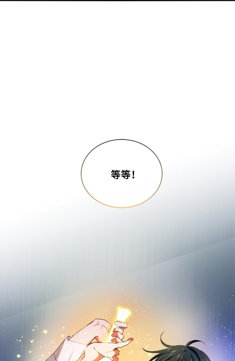 112 母亲(1/2)-第110话