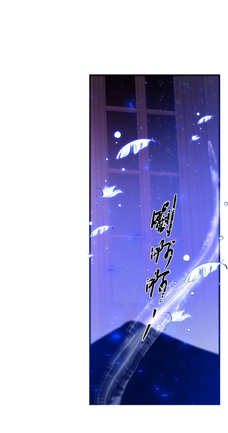 114 最后的确认(1/2)-第112话