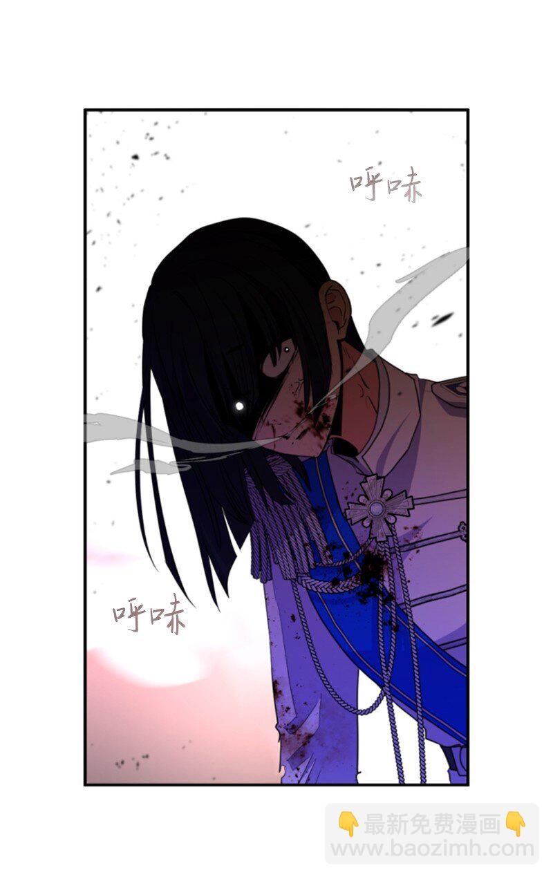 116 诺亚登场(1/2)-第114话