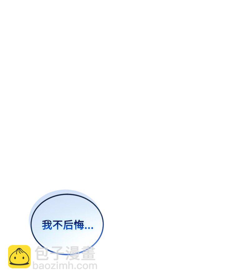122 灵魂消散(1/2)-第120话
