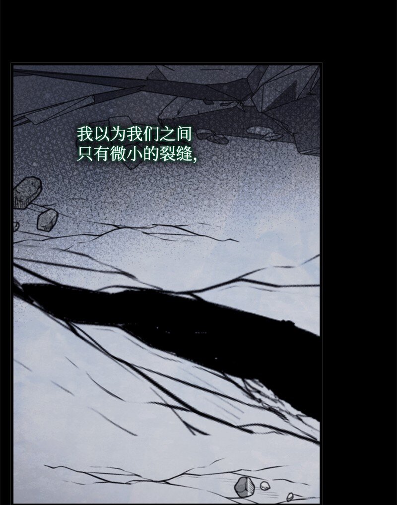 122 灵魂消散(1/2)-第120话