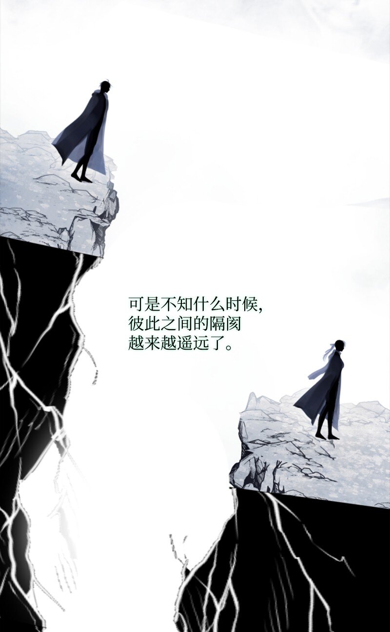 122 灵魂消散(1/2)-第120话