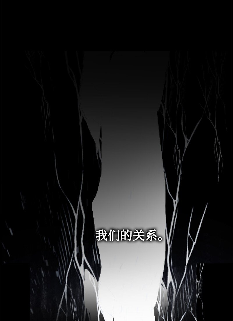 122 灵魂消散(1/2)-第120话