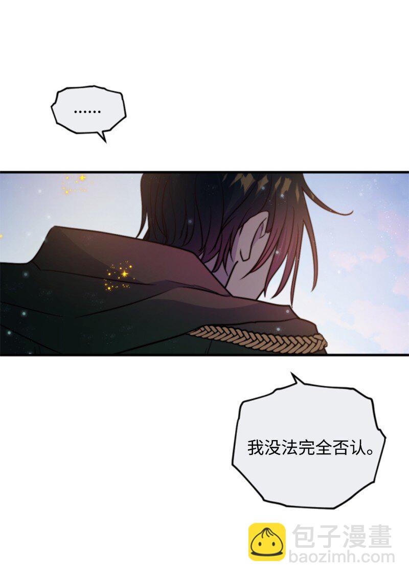 122 灵魂消散(1/2)-第120话