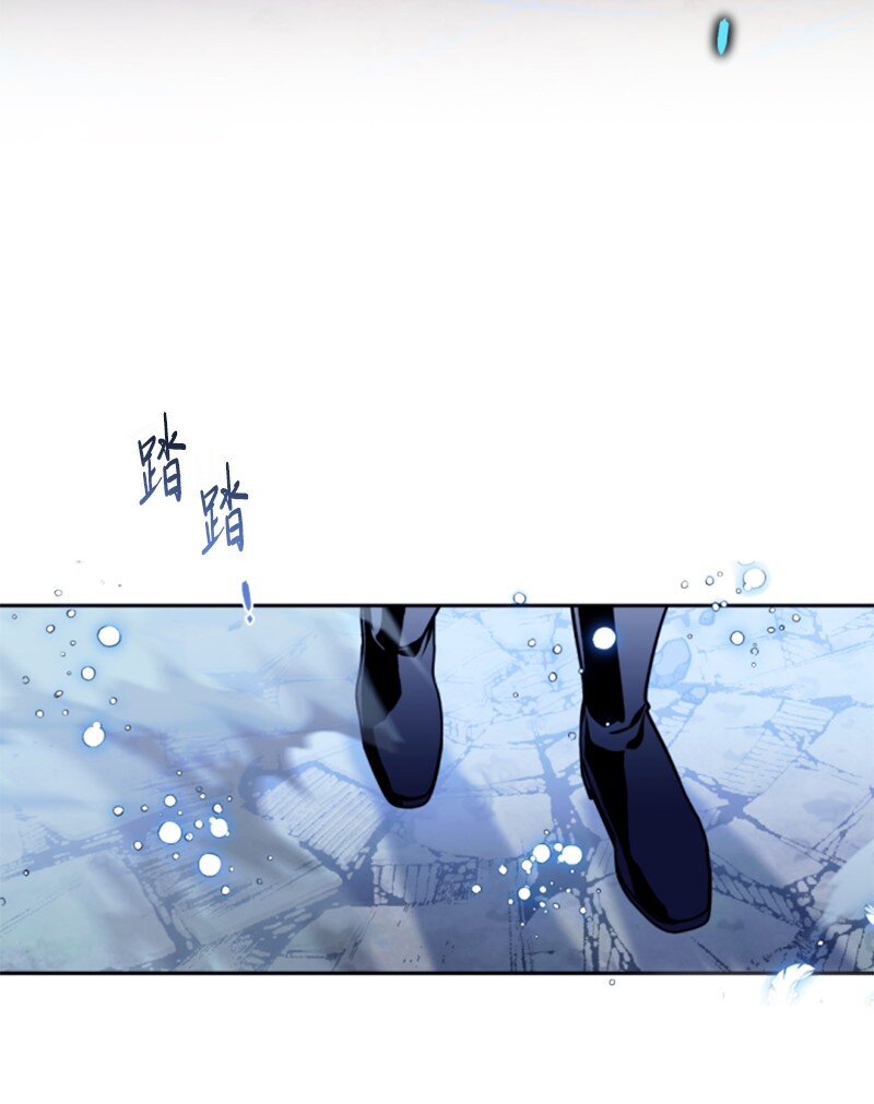 124 泰谢尔复活(1/2)-第122话
