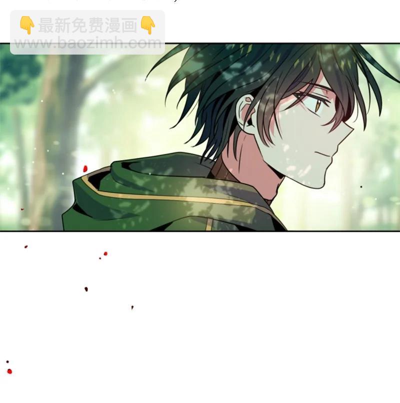 13 初识索菲-第14话