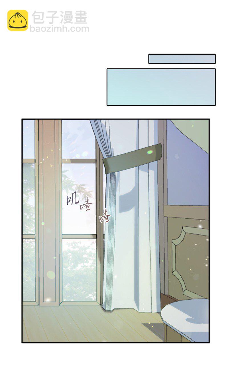 130 两个人的婚礼(1/2)-第128话