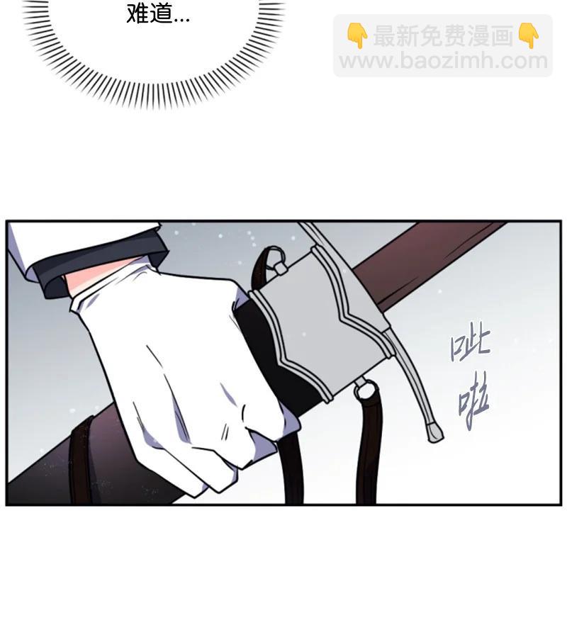 38 不告而别(1/2)-第38话
