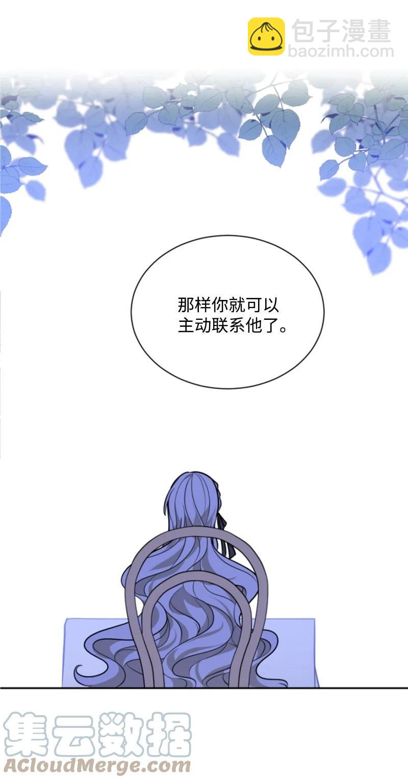 40 相思难耐(1/2)-第40话