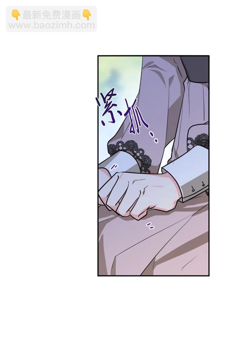 40 相思难耐(1/2)-第40话