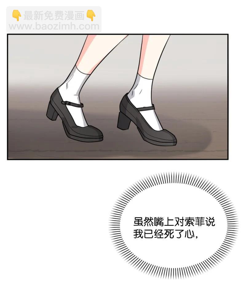 40 相思难耐(1/2)-第40话