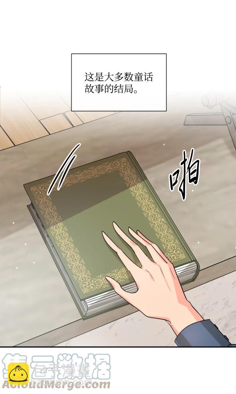 40 相思难耐(1/2)-第40话