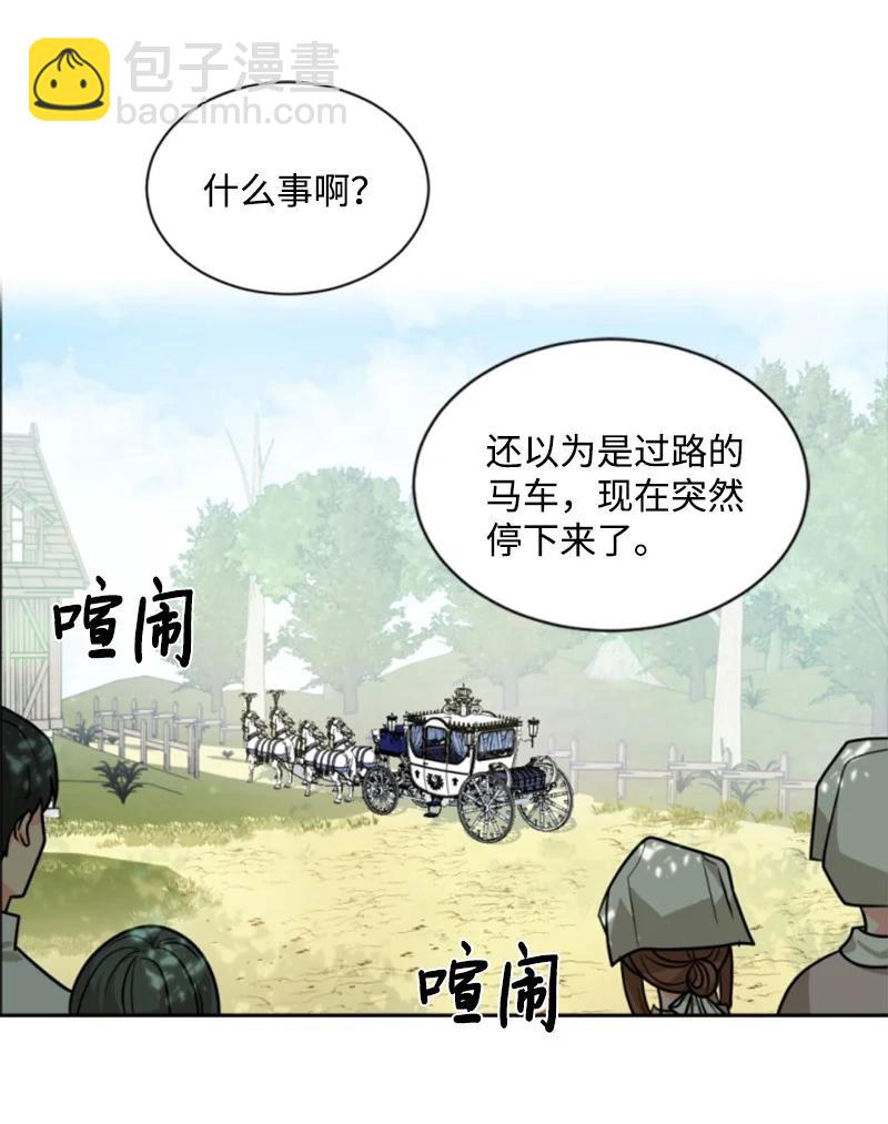 42 重逢索菲(1/2)-第42话
