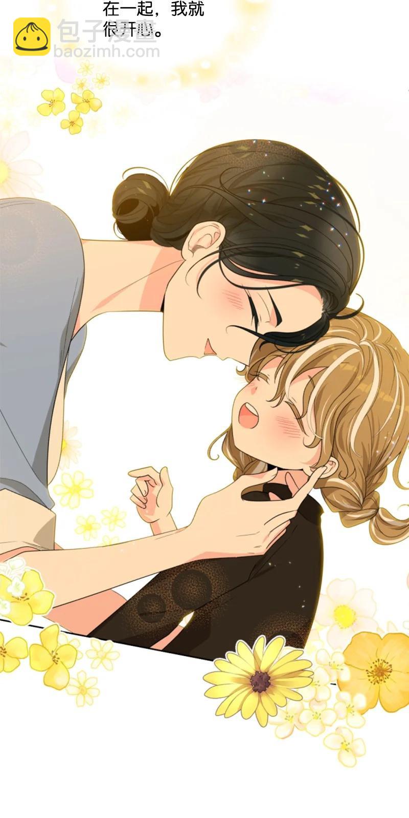 46 童年往事(1/2)-第46话