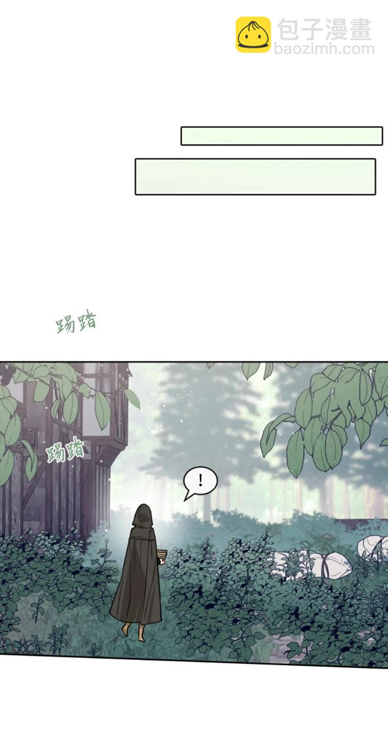 48 现实残酷(1/2)-第48话