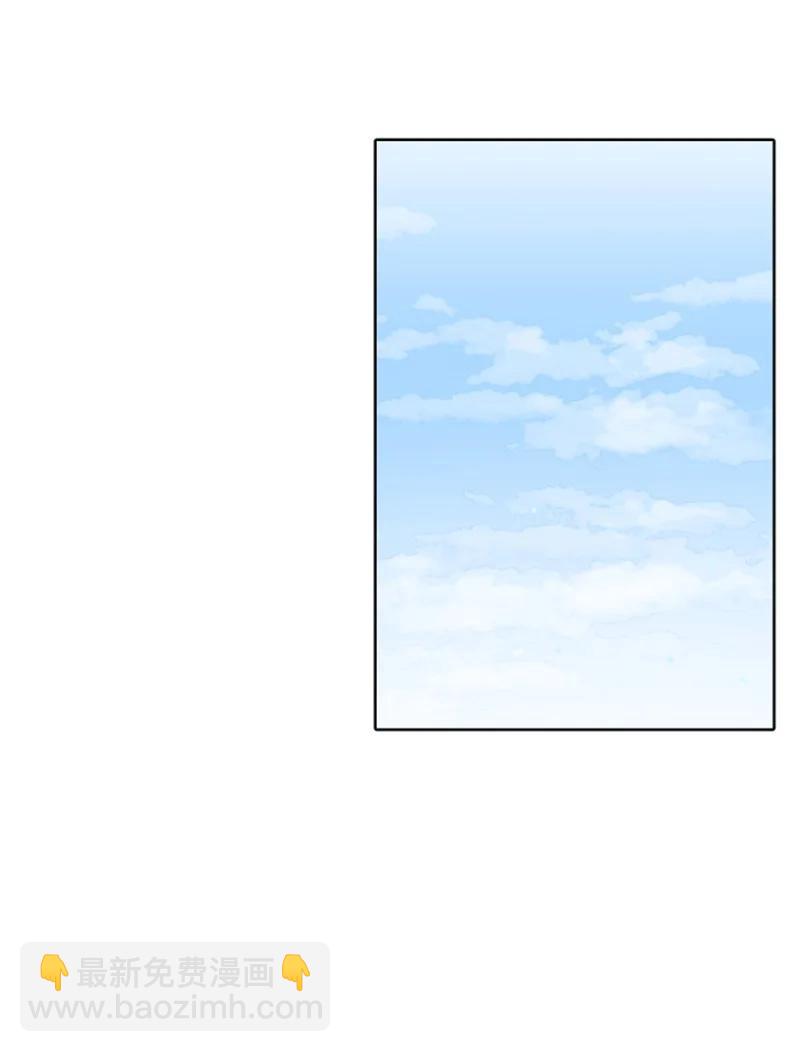 48 现实残酷(1/2)-第48话