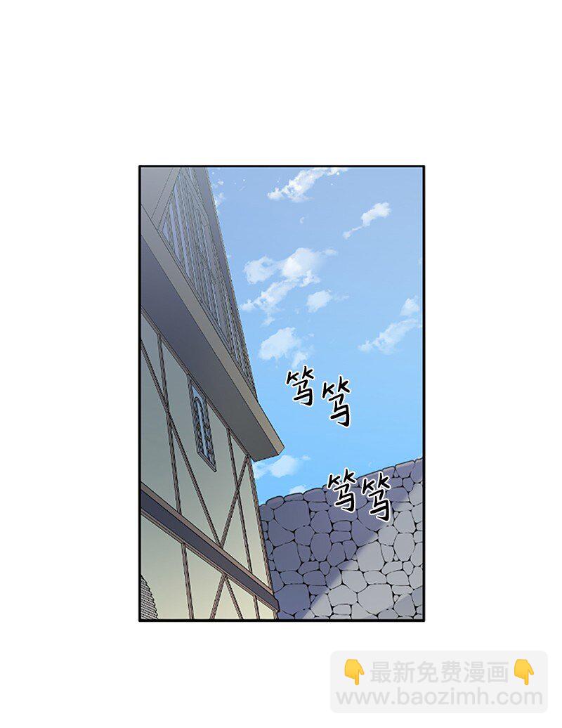 5 恶霸挑衅-第6话