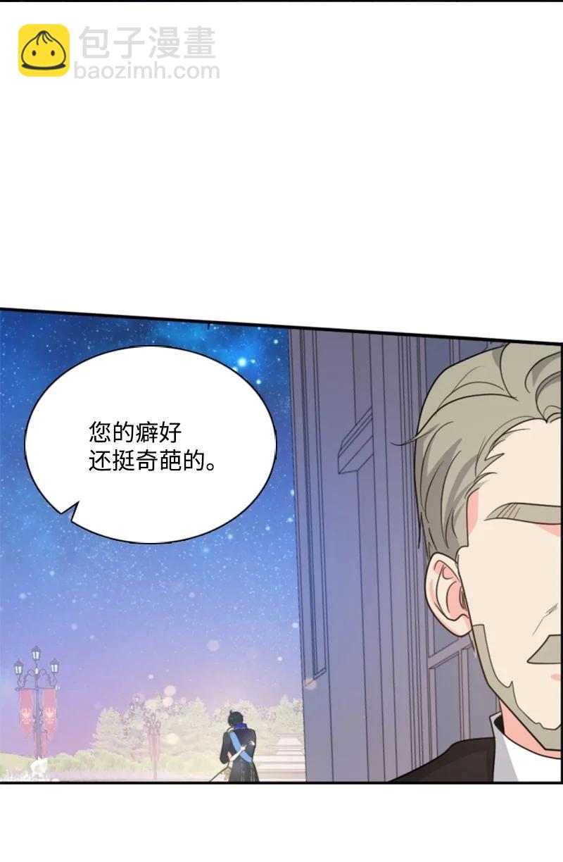 52 正面过招(1/2)-第52话