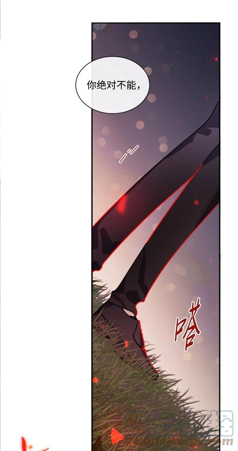54 抉择在即(1/2)-第54话